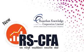 RS-CFA (Tally) एकाउंटिंग कोर्स April 2025 बैच में प्रवेश प्रारम्भ